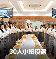 邯郸新东方烹饪学校全实操实训教学