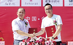 郸新东方烹饪学校厨师长专修班 6个月