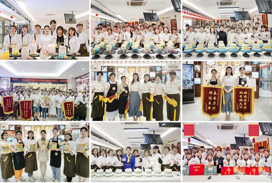 郸新东方烹饪学校西点店长班