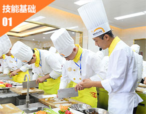 邯郸新东方烹饪学校厨王全科专业
