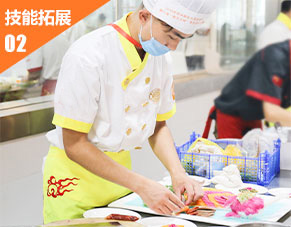 邯郸新东方烹饪学校厨王全科专业