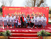 邯郸新东方烹饪学校两年制经典西点专业
