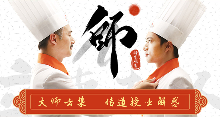 与时俱进 寻求创新 老师团队